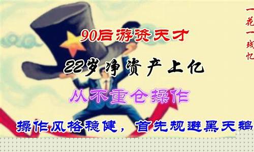 姚社长财经直播(姚社长财经直播今天)(秒懂百科)_https://www.ccit-cctv.com_北交所_第1张