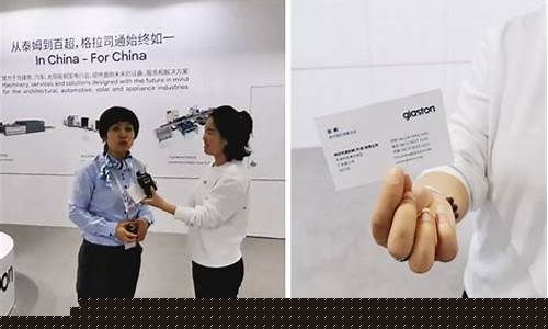 直播玻璃期货(直播玻璃期货是真的吗)(玻璃 期货频道)_https://www.ccit-cctv.com_上交所_第1张