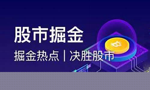 股市直播呱呱(呱呱股票直播间312130)(呱呱直播)_https://www.ccit-cctv.com_科创板_第1张