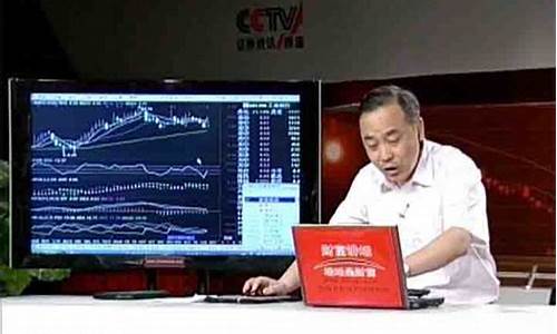 股市直播许文明(徐文明股市真经)(徐文明股票)_https://www.ccit-cctv.com_科创吧_第1张