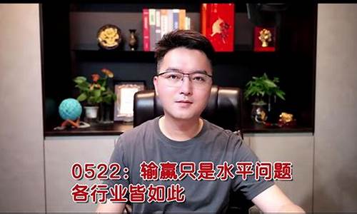 陈雨墨看财经直播(陈雨墨看财经直播是哪一集)(陈雨墨最新晚评)_https://www.ccit-cctv.com_上交所_第1张