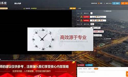 搏盈财经直播间(搏盈财经直播间怎么进)_https://www.ccit-cctv.com_创业板_第1张