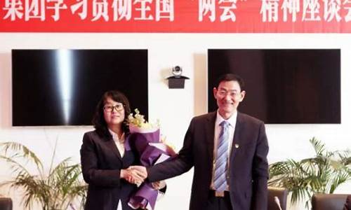 股市直播高文焕(高文焕股评师)_https://www.ccit-cctv.com_科创板_第1张