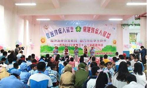 爱心财经直播(爱心财经直播在线观看)_https://www.ccit-cctv.com_创业板_第1张