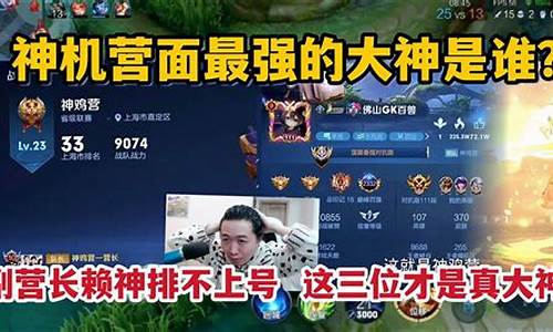合肥股市直播大神是谁(合肥股市直播大神是谁啊)(合肥a股)_https://www.ccit-cctv.com_科创板_第1张