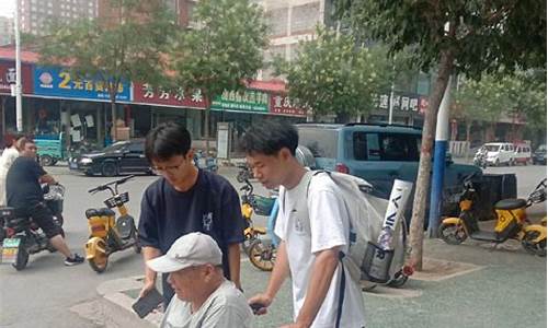 老高股市直播间在线直播(老高财经)(老高的博客)_https://www.ccit-cctv.com_科创板_第1张