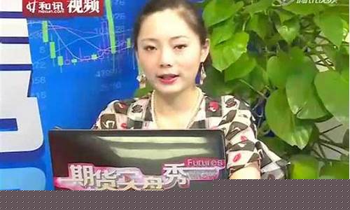生姜期货直播实盘(生姜期货怎么买)(生姜交易网下载)_https://www.ccit-cctv.com_北交所_第1张