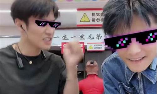 小杨股市直播间在哪里进(小杨股市直播间在哪里进入)(小杨科技)_https://www.ccit-cctv.com_科创吧_第1张