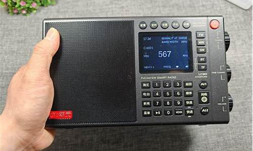 收音机什么频道是股市直播(收音机什么频道是股市直播的)(收音机哪个频道是财经频道)_https://www.ccit-cctv.com_科创吧_第1张