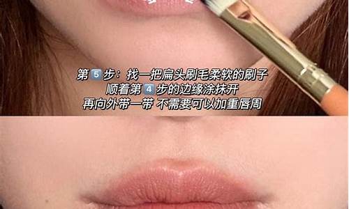 薄唇财经直播(薄唇是什么意思)(薄唇的意思)_https://www.ccit-cctv.com_上交所_第1张