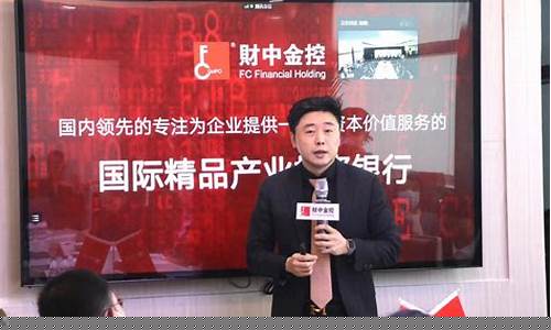 资本联盟股市直播(资本联盟股市直播室)(资本联合是什么意思)_https://www.ccit-cctv.com_科创板_第1张