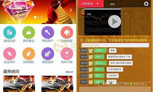奇点财经原油喊单直播(奇点财讯社)_https://www.ccit-cctv.com_北交所_第1张