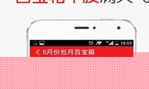牛仔网股市直播独股九剑(牛仔网股市直播股市一哥直播室)(牛仔网财赋直播室 股市一哥)_https://www.ccit-cctv.com_北交所_第1张