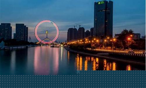 虎爷直播期货(虎爷直播期货是真的吗)(虎爷秘籍公众号)_https://www.ccit-cctv.com_北交所_第1张