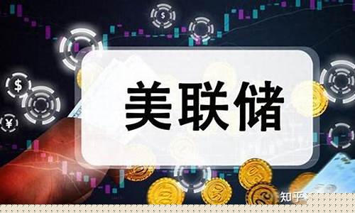 a股市场 股市直播(股市现场直播)(播放a股股市行情)_https://www.ccit-cctv.com_科创板_第1张