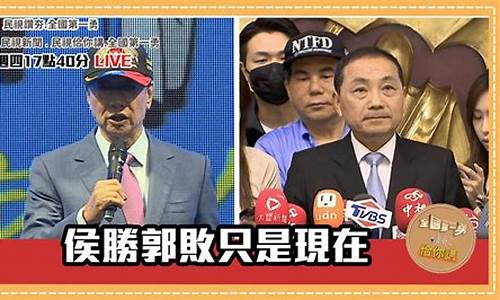 股市直播平台排名勇哥(股票直播平台排名)(股票行情直播平台)_https://www.ccit-cctv.com_科创吧_第1张