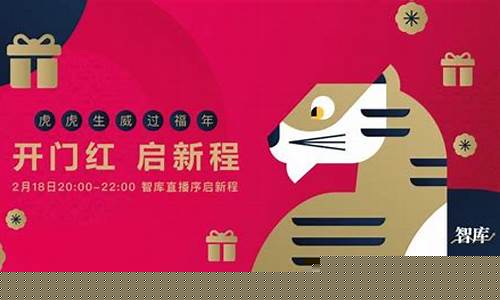 百利好智库直播间黄金原油(百利好智库直播平台)(百利好平台官方网站)_https://www.ccit-cctv.com_北交所_第1张
