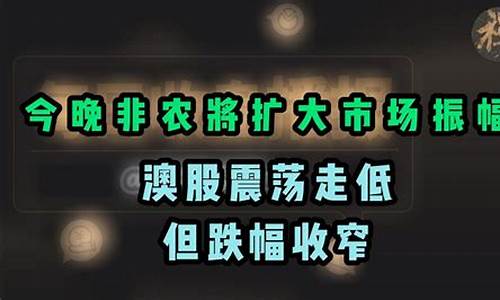 原油td直播室喊单(原油播喊单直播室)(原油直播汇天下直播室)_https://www.ccit-cctv.com_北交所_第1张