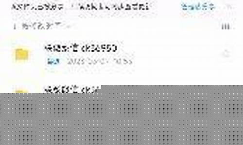 喜马拉雅有王斌股市直播(喜马拉雅王斌说股)_https://www.ccit-cctv.com_深交所_第1张