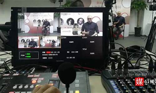 股市直播团队有哪些(股市直播室)(股市直播平台哪个好)_https://www.ccit-cctv.com_创业板_第1张