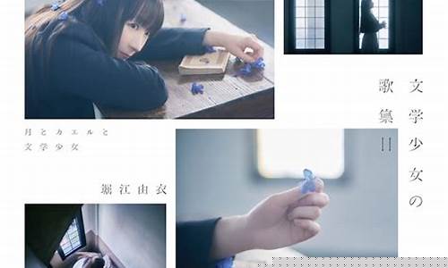 2月27wu2198股市直播(2月27日股市)_https://www.ccit-cctv.com_上交所_第1张