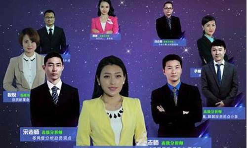 一加财经陈铭股市直播(陈一鸣股票直播)(陈一鸣 股市)_https://www.ccit-cctv.com_科创板_第1张
