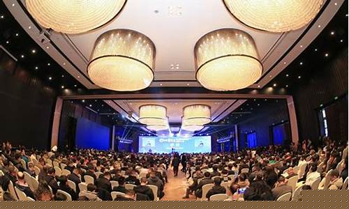 期货大会 直播(期货大会直播)(国际期货大会)_https://www.ccit-cctv.com_北交所_第1张