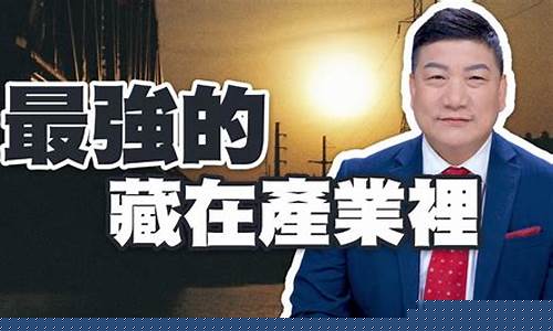 股市直播百灵(股市直播百灵财经股市直播间)(百灵股票直播室)_https://www.ccit-cctv.com_上交所_第1张