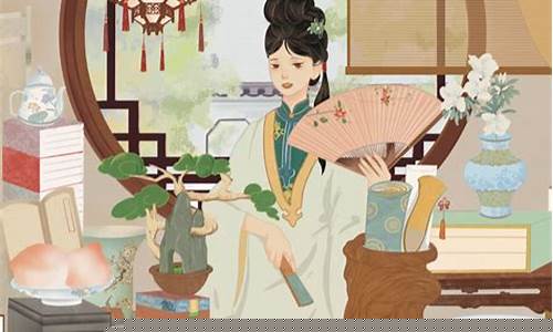 黛玉财经直播间(黛玉财经博主)(黛玉才女)_https://www.ccit-cctv.com_科创板_第1张