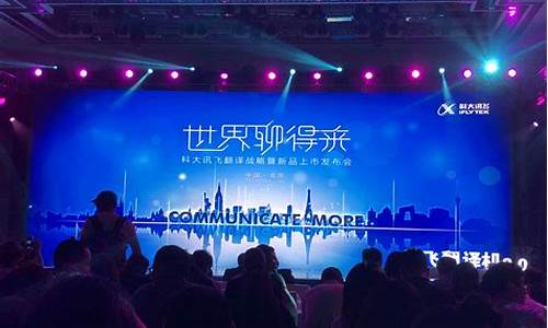 飞讯财经直播(飞讯财经直播怎么样)(飞讯是骗局)_https://www.ccit-cctv.com_科创吧_第1张