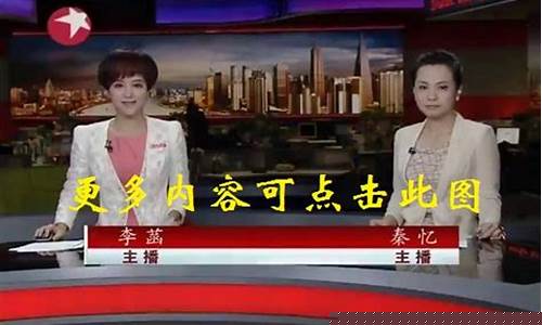 哇哇财经直播(哇哇财经直播在线观看)_https://www.ccit-cctv.com_上交所_第1张