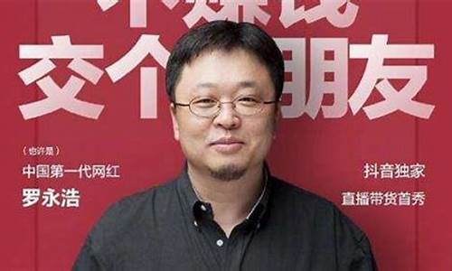 顶流财经直播在哪看(顶流财经直播在哪看啊)(顶流财经号)_https://www.ccit-cctv.com_创业板_第1张