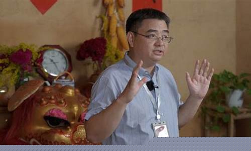 陈平说财经直播(陈平说财经直播是真的吗)(陈平讲演)_https://www.ccit-cctv.com_创业板_第1张