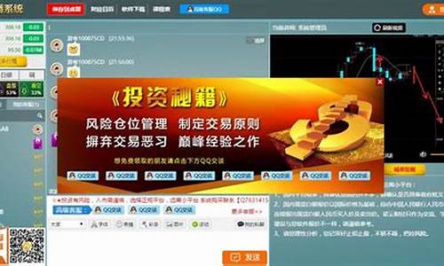 简单聊财经直播间在线直播(简单财经创始人)(简丹财经)_https://www.ccit-cctv.com_科创板_第1张