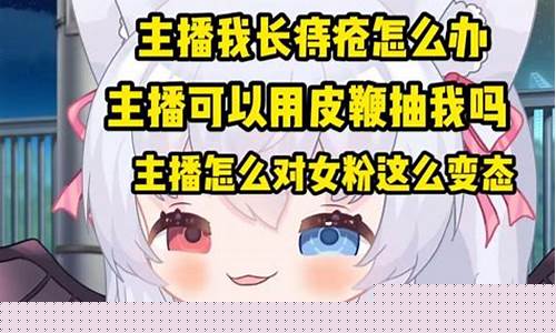 露露讲财经直播间(露露财报)_https://www.ccit-cctv.com_科创吧_第1张