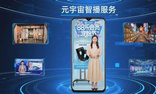 财经直播数字经济(财经直播数字经济是什么)(数字经济财经新闻)_https://www.ccit-cctv.com_上交所_第1张