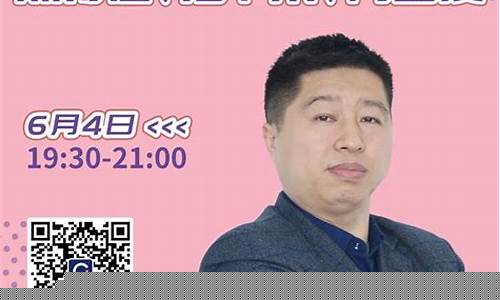 郑大鹏财经直播(郑大鹏财经直播在哪看)_https://www.ccit-cctv.com_创业板_第1张