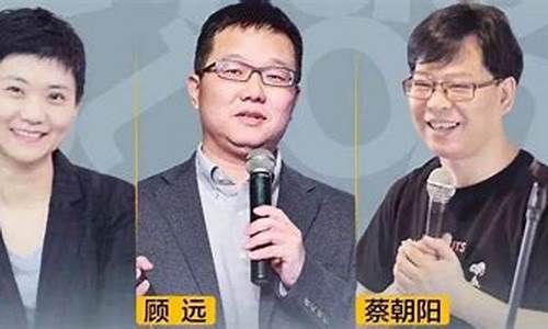 顾远期货直播(顾远期货直播在哪看)(顾远百度百科)_https://www.ccit-cctv.com_深交所_第1张