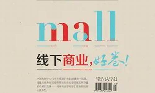 财经韩sir第一财经直播(第一财经主持人韩瑛珂)(第一财经主持人韩瑛珂简历)_https://www.ccit-cctv.com_创业板_第1张