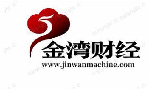 龙岩黄金期货直播间(龙岩黄金期货直播间在哪)(龙岩金店)_https://www.ccit-cctv.com_科创吧_第1张