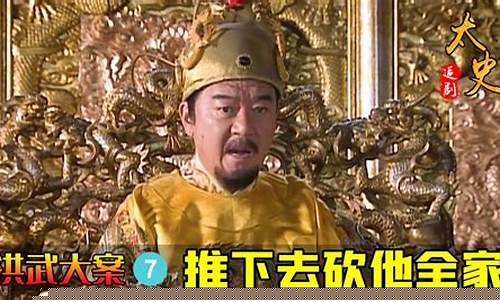 股市直播 钦差大臣(股市直播钦差大臣是真的吗)_https://www.ccit-cctv.com_北交所_第1张