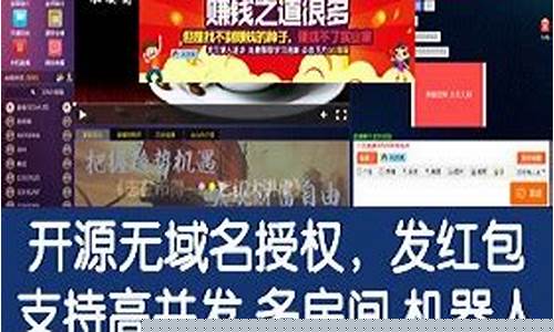 巨人财经直播间(巨人财经直播间怎么进)(巨人网络东方财富网)_https://www.ccit-cctv.com_北交所_第1张
