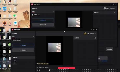 财经直播小助手怎么用(财经直播小助手怎么用的)(财经直播有哪些)_https://www.ccit-cctv.com_科创板_第1张
