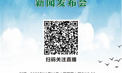 贺州市财经直播(贺州市财经委员会)(贺州财政)_https://www.ccit-cctv.com_科创吧_第1张