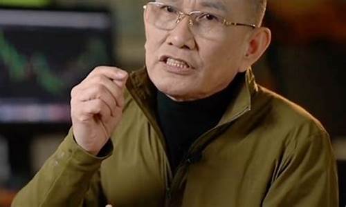 老于看股市直播的人叫什么(老于玩股票)(老余看股票)_https://www.ccit-cctv.com_上交所_第1张