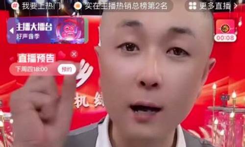 财经直播太原(太原财经广播频道fm多少)(太原经济广播直播)_https://www.ccit-cctv.com_科创吧_第1张