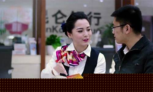 财经直播昆仑银行(昆仑银行新闻)_https://www.ccit-cctv.com_科创板_第1张