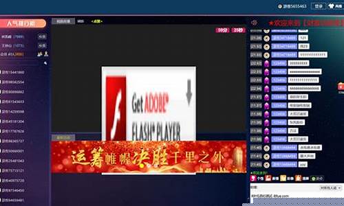 聚富谷财经直播间(聚富谷财经直播间在哪)(聚富财经公司怎么样)_https://www.ccit-cctv.com_科创吧_第1张