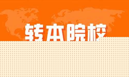 默默学财经直播(默默学创始人)(默默学贴吧)_https://www.ccit-cctv.com_上交所_第1张