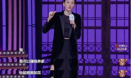 听姐讲财经直播(看姐财经)(听姐说小视频)_https://www.ccit-cctv.com_上交所_第1张